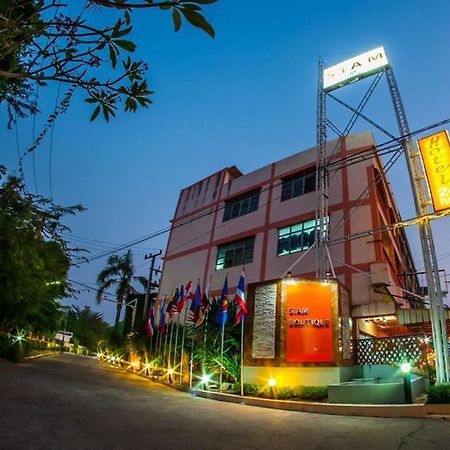 Siam Boutique Hotel Бурирам Екстериор снимка